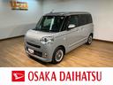 走行２．３万ｋｍ／純正７インチナビ／パノラマモニター／前後ドラレコ／ＥＴＣ／クルーズコントロール／前席シートヒーター／両側パワースライドドア／ＬＥＤヘッドライト・フォグランプ／シートカバー／キーフリー（大阪府）の中古車
