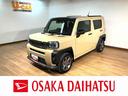 令和７年式届出済未使用車　スカイフィールトップ　ＬＥＤヘッドライト　クルーズコントロール　シートヒーター　プッシュスタート　スマートキー　スマアシ　電動パーキングブレーキ（大阪府）の中古車
