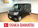 １年間走行距離無制限保証／ダイハツ認定中古車／３万キロ／衝突軽減ブレーキ／ナビ／ドラレコ／電動スライドドア／シートヒーター／スマートキー／オートエアコン／ＬＥＤヘッドライト・フォグ／Ｂｌｕｅｔｏｏｔｈ（大阪府）の中古車