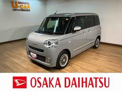 ムーヴキャンバス 中古車 セオリーＧターボ／純正ナビ／パノラマ／前後ドラレコ／ＥＴＣ走行２．３万ｋｍ／純正７インチナビ／パノラマモニター／前後ドラレコ／ＥＴＣ／クルーズコントロール／前席シートヒーター／両側パワースライドドア／ＬＥＤヘッドライト・フォグランプ／シートカバー／キーフリー