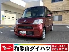 タント 中古車 Ｘ　ＳＡＩＩＩ軽自動車　修復歴あり　ワンオーナー　純正７インチナビ　ドライブレコーダー　ＥＴＣ車載器　バックモニター　左側パワースライドドア　ＬＥＤヘッドライトバルブ　シートヒーター　１４インチフルホイールキャップ