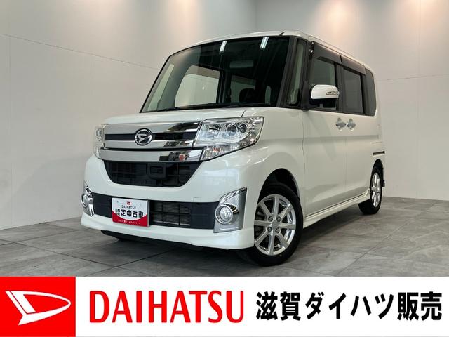 タントカスタムX SA フルセグナビ バックカメラ 左側パワスラ衝突被害軽減ブレーキ フルセグナビ Bluetooth DVD再生 USB バックカメラ ETC 左側電動スライドドア LED オートライト 電動格納式ミラー スマートキー エコアイドル(滋賀県)の中古車