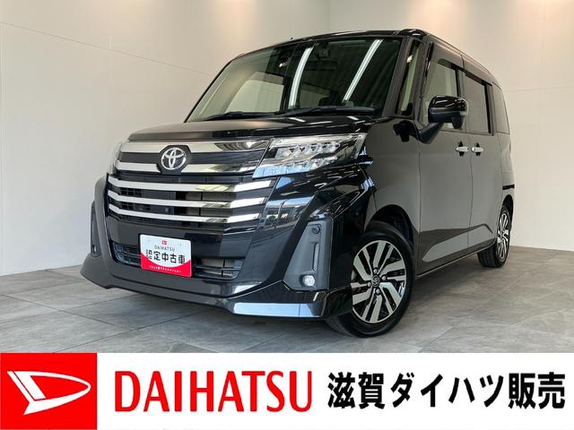 ルーミーカスタムＧ　４ＷＤ　フルセグナビ　パノラマカメラ　ドラレコ衝突被害軽減ブレーキ　コーナーセンサー　フルセグナビ　Ｂｌｕｅｔｏｏｔｈ　ＤＶＤ　パノラマカメラ　前後ドラレコ　ＥＴＣ　両側電動スライドドア　ＬＥＤ　レーダークルーズコントロール　前席シートヒーター（滋賀県）の中古車