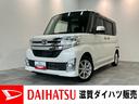 衝突被害軽減ブレーキ　フルセグナビ　Ｂｌｕｅｔｏｏｔｈ　ＤＶＤ再生　ＵＳＢ　バックカメラ　ＥＴＣ　左側電動スライドドア　ＬＥＤ　オートライト　電動格納式ミラー　スマートキー　エコアイドル（滋賀県）の中古車