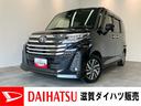 衝突被害軽減ブレーキ　コーナーセンサー　フルセグナビ　Ｂｌｕｅｔｏｏｔｈ　ＤＶＤ　パノラマカメラ　前後ドラレコ　ＥＴＣ　両側電動スライドドア　ＬＥＤ　レーダークルーズコントロール　前席シートヒーター（滋賀県）の中古車