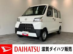  (滋賀県)