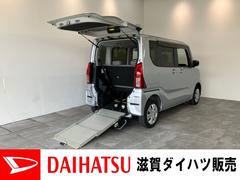 タント 中古車 スローパーＸ　フルセグナビ　バックカメラ　前後ドラレコ衝突被害軽減ブレーキ　コーナーセンサー　フルセグナビ　Ｂｌｕｅｔｏｏｔｈ　ＤＶＤ再生　ＵＳＢ　バックカメラ　前後ドラレコ　左側電動スライドドア　前席シートヒーター　ＬＥＤ　オートライト　スマートキー
