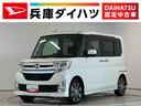 １年保証　禁煙車　両側電動スライドドア　ナビＴＶ　ＥＴＣ　ＤＶＤ　ＵＳＢ接続　Ｂｌｕｅｔｏｏｔｈ　ＬＥＤヘッドライト　アイドリングストップ　横滑り防止装置　オートライト　１５インチ純正アルミホイール（兵庫県）の中古車