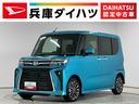 走行無制限１年保証　両側電動スライドドア　前後コーナーセンサー　前席シートヒーター　オートハイビーム　ＬＥＤヘッドライト　オートブレーキホールド　プッシュスタート　１５インチ純正アルミホイール（兵庫県）の中古車