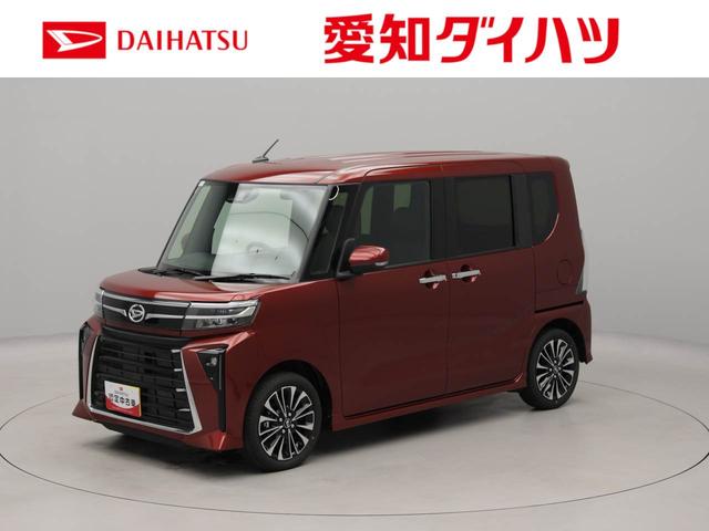 タントカスタムＲＳエアコン　パワステ　パワーウィンドウ　ＡＢＳ　エアバック　アルミホイール　キーフリー　電動ドアミラー　バックカメラ（愛知県）の中古車