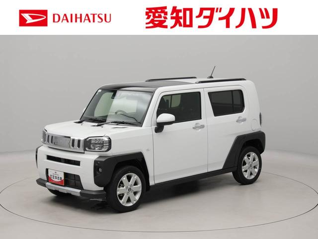 タフトG クロムベンチャー eco IDLE非装着車 バックカメラ衝突軽減ブレーキ LEDヘッドランプ アダプティブクルーズコントロール アルミホイール キーフリーシステム 電動パーキングブレーキ 運転席・助手席シートヒーター(愛知県)の中古車