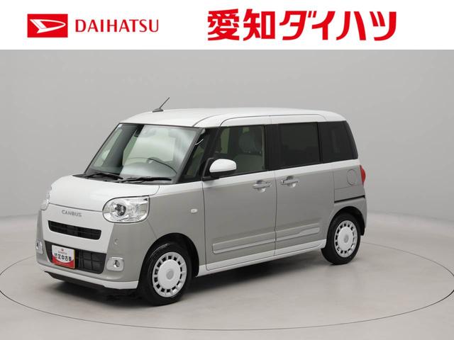 ムーヴキャンバスストライプスGエアコン パワステ パワーウィンドウ ABS エアバック キーフリー 電動ドアミラー バックカメラ(愛知県)の中古車