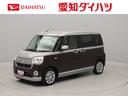 メモリーナビ　全方位カメラ　両側電動スライドドア　ＬＥＤヘッドライト　キーフリー（愛知県）の中古車