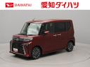 エアコン　パワステ　パワーウィンドウ　ＡＢＳ　エアバック　アルミホイール　キーフリー　電動ドアミラー　バックカメラ（愛知県）の中古車