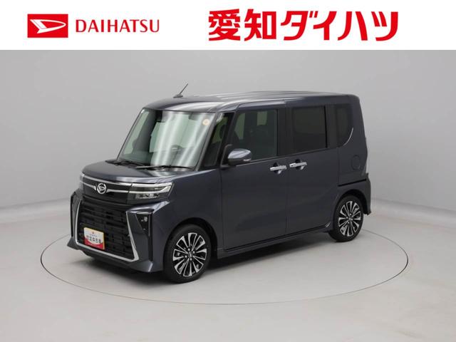 タントカスタムＲＳ　両側電動スライドドアオーディオレス　バックカメラ　アルミホイール　ＬＥＤヘッドライト　アイドリングストップ　プッシュスタート　エアバック　ＡＢＳ　ＣＶＴ　キーフリー（愛知県）の中古車