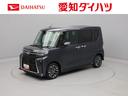 オーディオレス　バックカメラ　アルミホイール　ＬＥＤヘッドライト　アイドリングストップ　プッシュスタート　エアバック　ＡＢＳ　ＣＶＴ　キーフリー（愛知県）の中古車