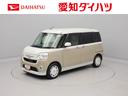 ８インチナビ・全周囲カメラ・ドライブレコーダー・両側パワースライドドア・ＥＴＣ車載器・オートエアコン・プッシュボタンスタート・電子カードキー（愛知県）の中古車