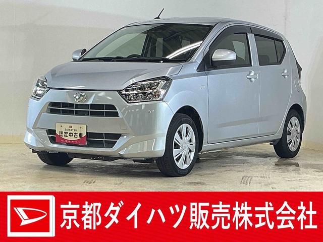 ミライースX リミテッドSAIII ナビ バックカメラ ドラレコワンオーナー ナビ バックカメラ ドライブレコーダー フルセグチューナー ブルートゥース対応 スマートアシストIII キーレスリモコン LEDヘッドライト コーナーセンサー アイドリングストップ(京都府)の中古車