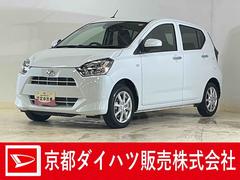 ミライース 中古車 Ｇ　ＳＡＩＩＩ　ワンオーナー　前後コーナーセンサー　スマアシワンオーナー　前後コーナーセンサー　シートヒーター　オートマチックハイビーム　スマートキー　プッシュスタート　ＬＥＤヘッドライト　オートライト　スマートアシスト　アイドリングストップ　横滑り防止装置