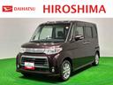 電動格納式ミラー　助手席エアバック　ｉ−ｓｔｏｐ　盗難警報装置　フリーキー　１オーナー車　運転席エアバック　Ｂカメラ　衝突安全ボディ　ドラレコ　アルミ　ＡＢＳ付き　ベンチシ−ト　ＥＴＣ　ＨＤＤナビ（広島県）の中古車