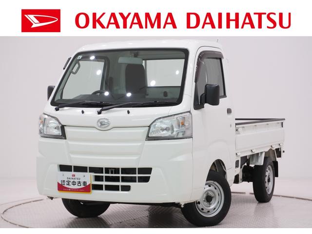 ハイゼットトラックスタンダード4WD MT5速 AM/FMラジオエアコン パワーステアリング 運転席エアバッグ ティーゼットデオプラス(岡山県)の中古車