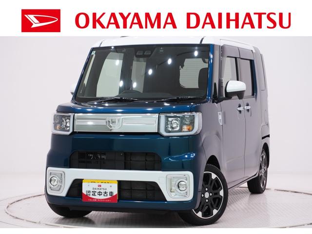 ウェイクＧターボＶＳ　ＳＡ３４ＷＤ　シートヒーター　両側パワースライドドア　オートライト　キーフリー　アイドリングストップ　パノラマモニター　ナビ　ドライブレコーダー　ＵＳＢ入力端子　Ｂｌｕｅｔｏｏｔｈ　ティーゼットデオプラス（岡山県）の中古車