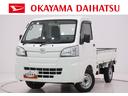 ４ＷＤ　ＭＴ５速　ＡＭ／ＦＭラジオエアコン　パワーステアリング　運転席エアバッグ　ティーゼットデオプラス（岡山県）の中古車
