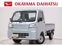 ４ＷＤ　ＡＭ／ＦＭラジオ　オートライト　アイドリングストップ　衝突被害軽減システム　レーンアシスト　オートマチックハイビーム　ティーゼットデオプラス（岡山県）の中古車
