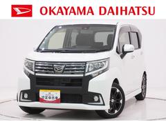 ムーヴ 中古車 カスタムＲＳハイパー　ＳＡ２オートライト　キーフリー　アイドリングストップ　電動格納式ドアミラー　衝突被害軽減システム　レーンアシスト　エアコン　パワーステアリング　パワーウィンドウ　運転席エアバッグ　ＡＢＳ