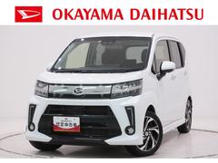 ムーヴ 中古車 カスタムＲＳハイパーリミテッド　ＳＡ３シートヒーター　オートライト　キーフリー　アイドリングストップ　パノラマモニター　ナビ　ドライブレコーダー　ＵＳＢ入力端子　Ｂｌｕｅｔｏｏｔｈ　ティーゼットデオプラス