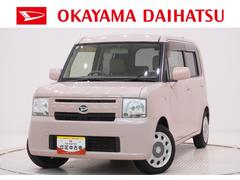 ムーヴコンテ 中古車 Ｘキーフリー　アイドリングストップ　電動格納式ドアミラー　エアコン　パワーステアリング　パワーウィンドウ　運転席エアバッグ　ＡＢＳ　ティーゼットデオプラス