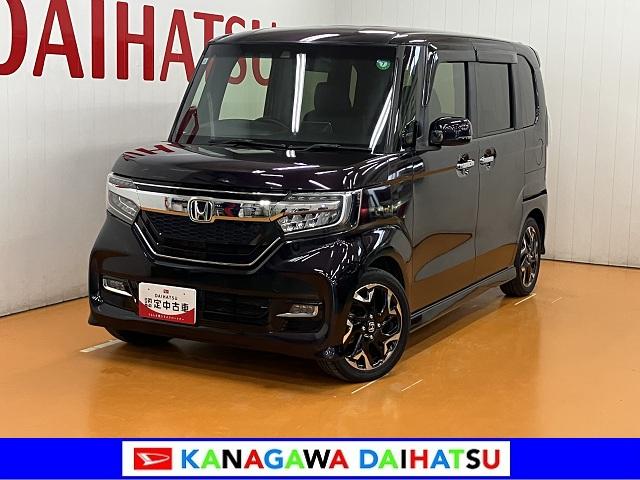 Ｎ−ＢＯＸカスタムＧ・ＥＸターボホンダセンシング　ナビ　Ｂカメラ　Ｐスタート衝突軽減ブレーキシステム　Ｂカメラ　ナビ　ステアリングスイッチ　オートクルーズコントロール　Ｐスタート　両側オートスライドドア　ＥＴＣ　誤発進抑制装置　レーンアシスト　電動格納ミラー　キーフリー（神奈川県）の中古車