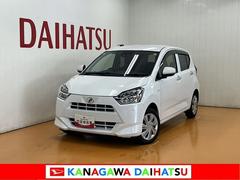 ミライース 中古車 Ｘ　ＳＡＩＩＩ　ナビ　Ｂカメラ　ドラレコ　ＥＴＣ　キーレスサポカーＳワイド適合　ドラレコ　Ｂカメラ　ナビ　ＥＴＣ　ＵＳＢ入力端子　コーナーセンサー　誤発進抑制装置　横滑り防止機能　オートハイビーム　アイドリングストップ　光軸調整ダイヤル　キーレス