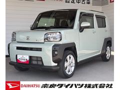 タフト 中古車 Ｇナビゲーション　バックカメラ　ドライブレコーダー　ＥＴＣ車載器　ＴＶコントロール　電動パーキングブレーキ　電動格納式ドアミラー　オートエアコン　フロントシートヒーター　電動格納式ドアミラー　キーフリー
