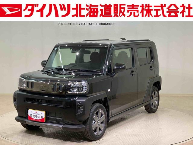 タフトＧターボ　ダーククロムベンチャー（北海道）の中古車