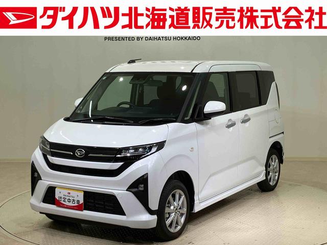 ムーヴG(北海道)の中古車