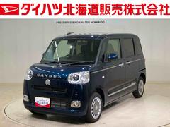 ムーヴキャンバス 中古車 セオリーＧ４ＷＤ　シートヒーター　アイドリングストップ　オートマチックハイビーム　衝突防止システム　ＬＥＤヘッドランプ　レーンアシスト　スマートキー　記録簿　ワンオーナー　エアバッグ　エアコン　パワーウィンドウ
