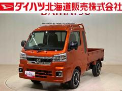 ハイゼットトラック 中古車 ジャンボエクストラ