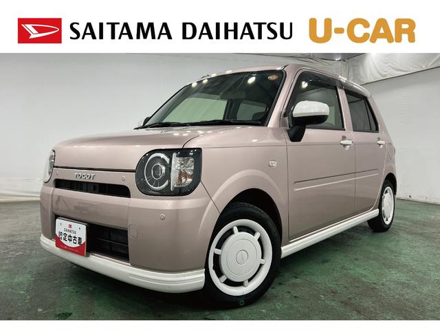 ミラトコットＧ　ＳＡIII　走行５４８９３キロ／純正ナビ／ドラレコ１年保証距離無制限　走行距離５４８９３キロ　純正フルセグナビ　パノラマモニター　ドラレコ　純正マット　サイドエアバッグ　ＬＥＤヘッドランプ　アイドリングストップ　シートヒーター　オート格納式ドアミラー（埼玉県）の中古車