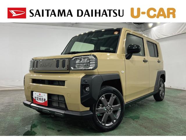 タフトG ダーククロムベンチャー 走行4780キロ/シートヒーター1年保証距離無制限 走行距離4780キロ 純正マット サイドエアバッグ LEDヘッドランプ アイドリングストップ シートヒーター オート格納式ドアミラー 電動パーキングブレーキ キーフリー(埼玉県)の中古車