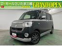 １年保証距離無制限　走行距離５０６２６キロ　フルセグナビ　パノラマモニター　ドラレコ　マット　サイドエアバッグ　ＬＥＤヘッドランプ　アイドリングストップ　両側電動スライドドア　オート格納式ドアミラー（埼玉県）の中古車
