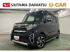 タント 中古車 カスタムＸ　走行２５６８２キロ／純正９インチナビ／ドラレコ１年保証距離無制限　走行距離２５６８２キロ　純正フルセグナビ　パノラマモニター　ドラレコ　純正マット　サイドエアバッグ　ＬＥＤヘッドランプ　アイドリングストップ　シートヒーター　オート格納式ドアミラー