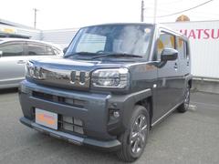  (福岡県)