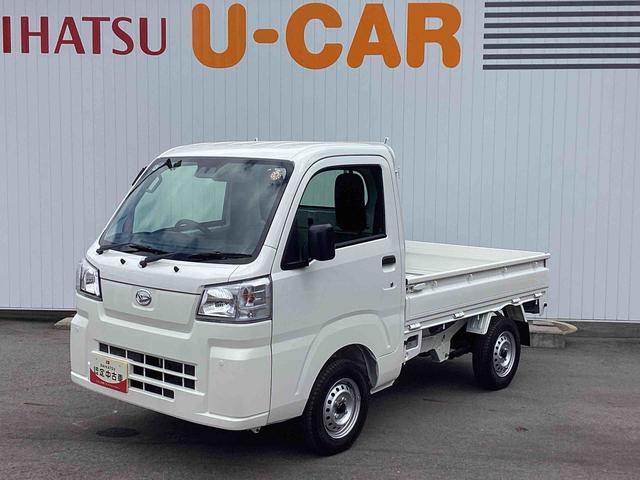 ハイゼットトラックスタンダード 農用スペシャルフロアCVT車 切り替え4WD 衝突被害軽減システム オートハイビーム レーンキープアシスト デュアルエアバック ABS(鹿児島県)の中古車