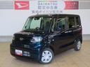 （宮崎県）の中古車