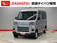 ハイゼットカーゴ 中古車 ＤＸ