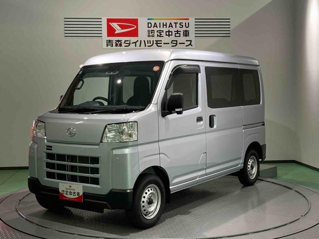 ハイゼットカーゴＤＸ下回り防錆済み　キーフリー　４ＷＤ　ＡＢＳ　エアバッグ（青森県）の中古車