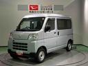 下回り防錆済み　キーフリー　４ＷＤ　ＡＢＳ　エアバッグ（青森県）の中古車