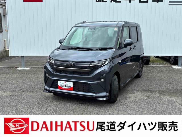 ムーヴＲＳディスプレイオーディオ　オートエアコン　電動格納式ドアミラー　バックカメラ　プッシュボタン　両側スライドドア　衝突軽減回避システムコーナーセンサー　ドライブレコーダー　ＥＴＣ　ＬＥＤヘッドライト（広島県）の中古車
