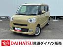 オートエアコン　電動格納式ドアミラー　バックカメラ　ＬＥＤヘッドライト　プッシュボタン　電動パーキングブレーキ　両側スライドドア　コーナーセンサー　アイドリング　衝突軽減回避システム（広島県）の中古車